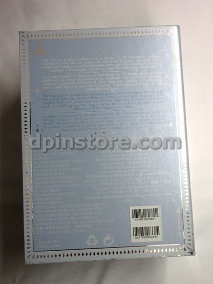 Disney Castle Collection Series 1/10 Ornament Limited Release
