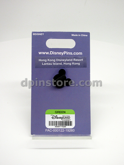 Disney Frozen II Elsa (True to Yourself) Limited Release Pin