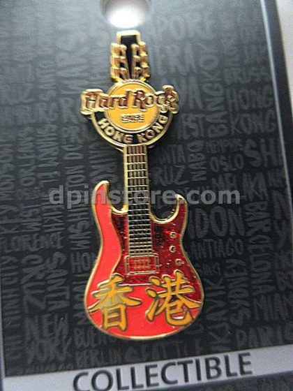 Hard Rock Cafe Hong Kong Guitar Pin (Orange)