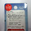 Hello Kitty "Saitama" Pin Badges Set of 2