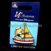 Hong Kong Disneyland 14th Anniversary Limited Edition Pin (Duffy)