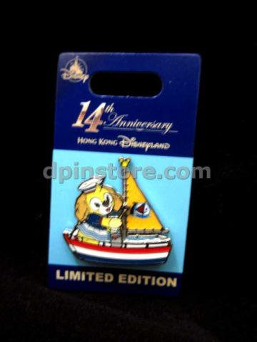 Hong Kong Disneyland 14th Anniversary Limited Edition Pin (Duffy)