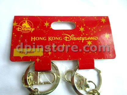 Hong Kong Disneyland 1st Anniversary Key Chains Set of 2