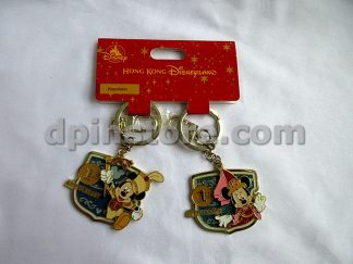 Hong Kong Disneyland 1st Anniversary Key Chains Set of 2
