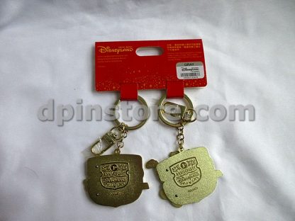 Hong Kong Disneyland 1st Anniversary Key Chains Set of 2