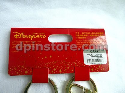 Hong Kong Disneyland 1st Anniversary Key Chains Set of 2