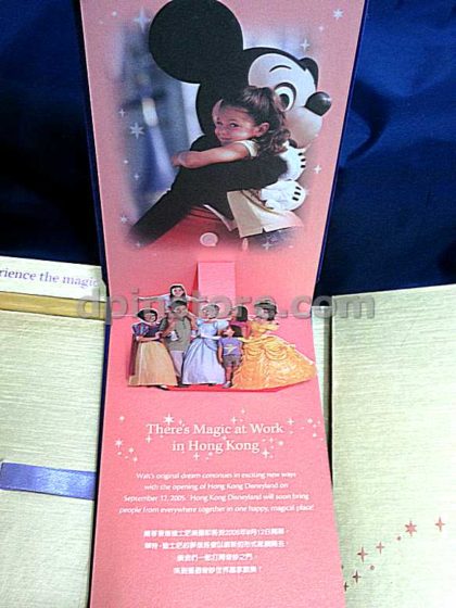 Hong Kong Disneyland 2005 Grand Opening Pin and Booklet Invitation Box Set