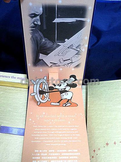 Hong Kong Disneyland 2005 Grand Opening Pin and Booklet Invitation Box Set