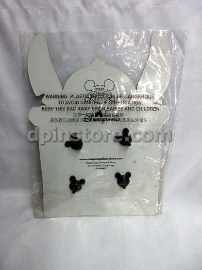 Hong Kong Disneyland 2010 Annual Passholders Exclusive Stitch Pin Set of 4