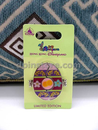 Hong Kong Disneyland 2019 Eggstravaganza (Piglet) Limited Edition Pin