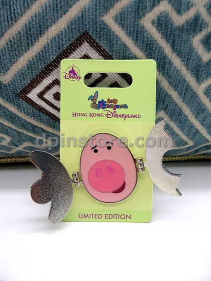 Hong Kong Disneyland 2019 Eggstravaganza (Piglet) Limited Edition Pin