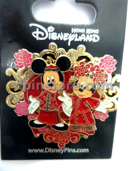 Hong Kong Disneyland Chinese Wedding Pin