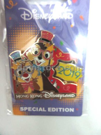 Hong Kong Disneyland Chip and Dale 2019 - 2020 Special Edition Pin