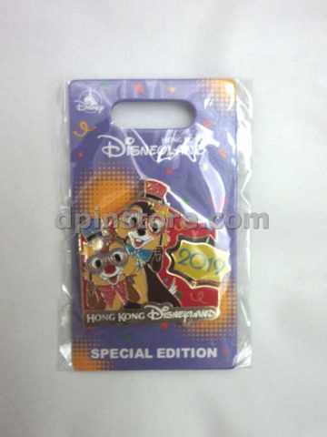 Hong Kong Disneyland Chip and Dale 2019 - 2020 Special Edition Pin