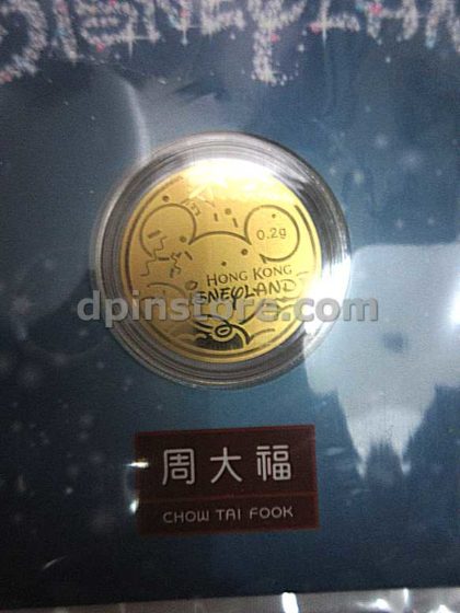 Hong Kong Disneyland Chow Tai Fook Jewellery 24k Gold Coin
