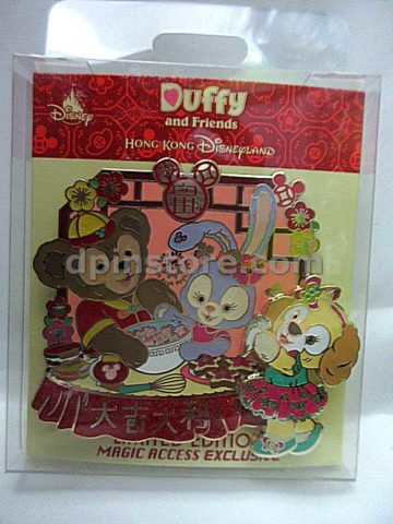 Hong Kong Disneyland Duffy and Friends Chinese New Year 2020 Limited Edition Pin