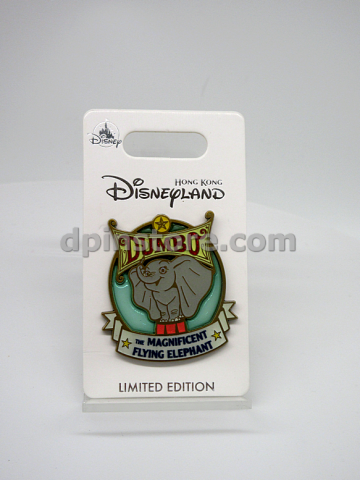 Hong Kong Disneyland Dumbo The Magnificent Flying Elephant Limited Edition Pin