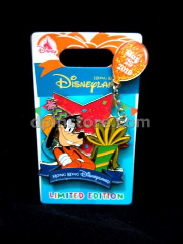 Hong Kong Disneyland Goofy Limited Edition Pin