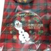 Hong Kong Disneyland "Magic Access" Christmas Badge Pins Set of 4
