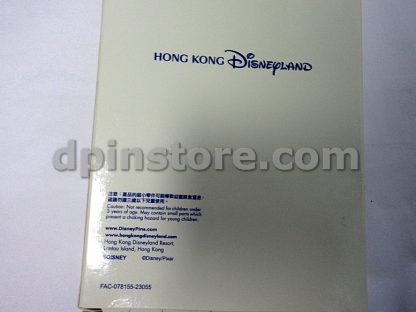 Hong Kong Disneyland Magic Milestone Reward Badge and Pin