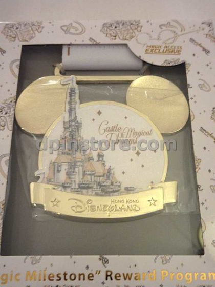 Hong Kong Disneyland Magic Milestone Reward Badge (Castle of Magical Dreams)