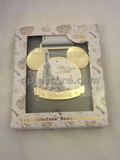 Hong Kong Disneyland Magic Milestone Reward Badge (Castle of Magical Dreams)