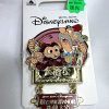 Hong Kong Disneyland Mystic Manor Lord Mystic and Albert Pin