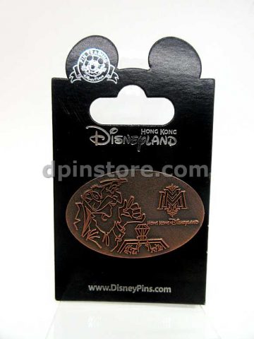 Hong Kong Disneyland Mystic Manor Pin