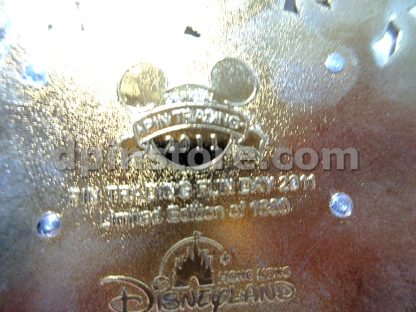 Hong Kong Disneyland Pin Trading 2011 Pin (Limited Edition of 1800)