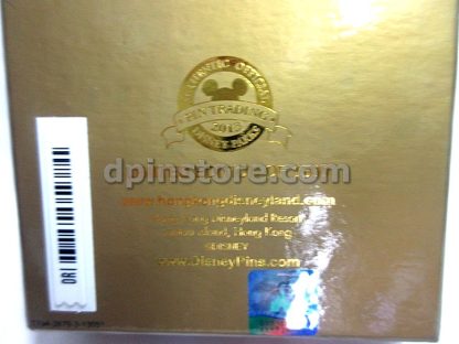 Hong Kong Disneyland Pin Trading Fun Day 2013 Pin (Limited Edition of 1500)