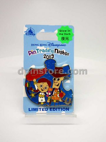 Hong Kong Disneyland Toy Story Pin Trading Nights 2019 Pin Limited Edition