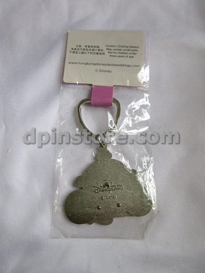 Hong Kong Disneyland Wedding Keychain