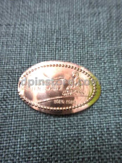 Hong Kong Ngong Ping 360 Tian Tan Buddha Elongated Penny Coins Set of 4