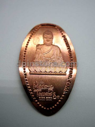 Hong Kong Tian Tan Buddha Elongated Penny
