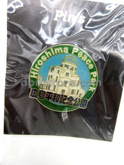 Japan Hiroshima Atomic Bomb Dome Souvenir Pin