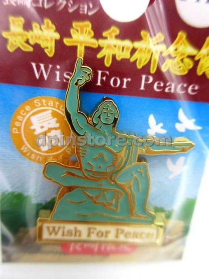 Japan Nagasaki Peace Statue Souvenir Pin