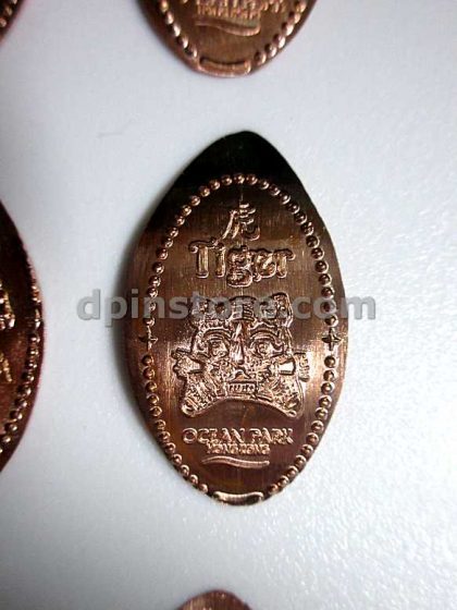 Ocean Park Hong Kong Elongated Penny Coins 12 Zodiac