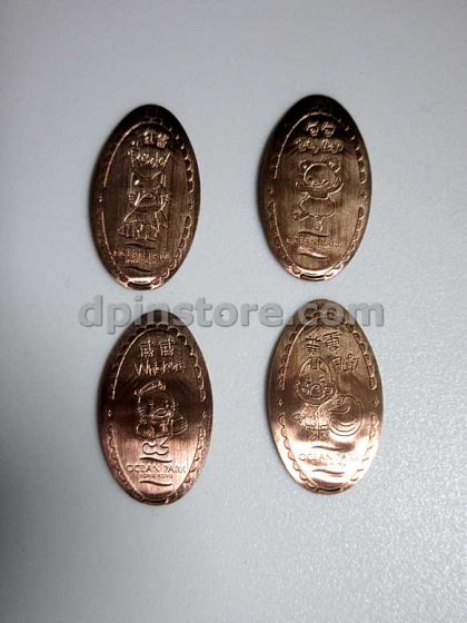 Ocean Park Hong Kong Elongated Penny Coins Set of 4 (Mascots)