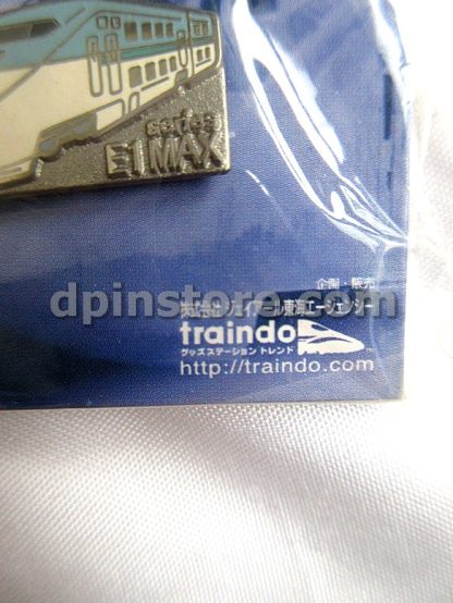 Shinkansen Train Series E1 Max Pins of 2