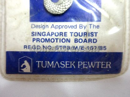 Singapore Merlion Lapel Pin