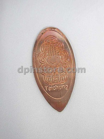 Taichung City Souvenir Elongated Penny Coins Set of 4