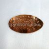 Taiwan Kaohsiung Attractions Souvenir Elongated Penny Set of 4