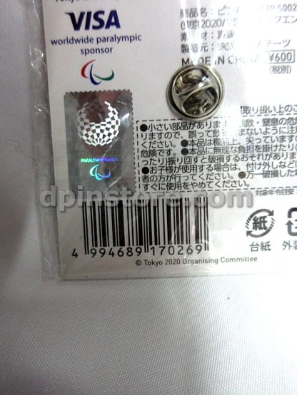 Tokyo 2020 Paralympic Games Pin