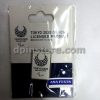 Tokyo 2020 Paralympic Games Pin