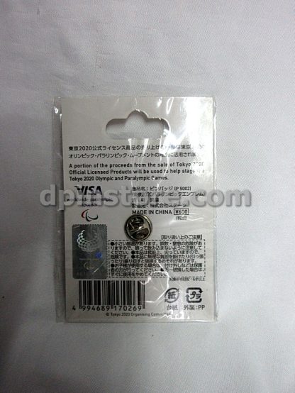 Tokyo 2020 Paralympic Games Pin